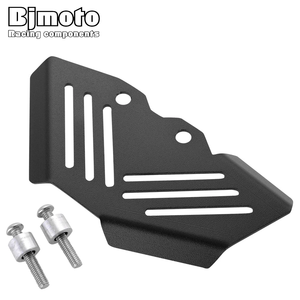 Защитная крышка для мотоцикла Adv задний резервуар тормозной жидкости Guard