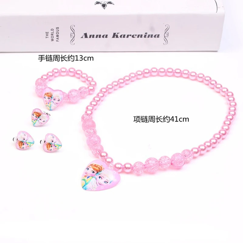 1Set Wholesale Multi Color Child lovely Pearl Heart Necklace Earrings Ring Bracelet For Kids Girls Best Gifts Bear Box | Украшения и