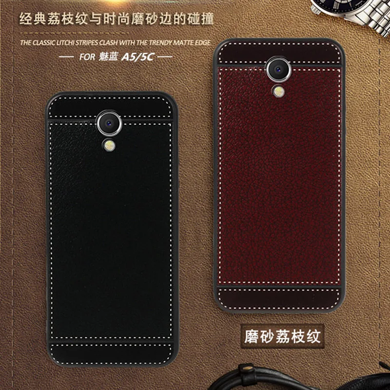Чехол iSecret Funda для Meizu M5C кожаный чехол 2 Гб 16 5 0 дюйма мягкий черный силиконовый M710