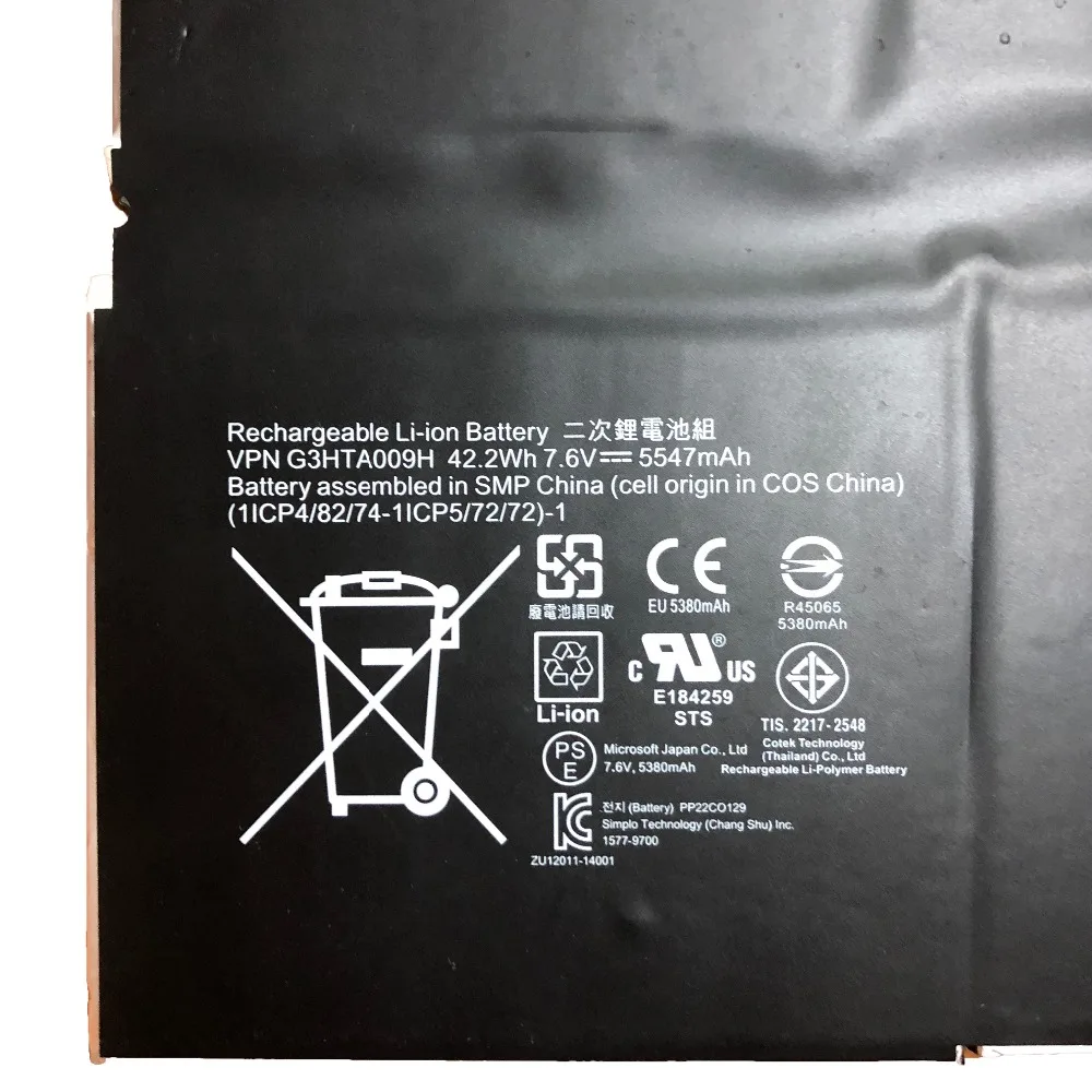 7 6 V 42.2Wh/5547mah G3HTA009H новый оригинальный MS011301-PLP22T02 Аккумулятор для ноутбука MICROSOFT SURFACE