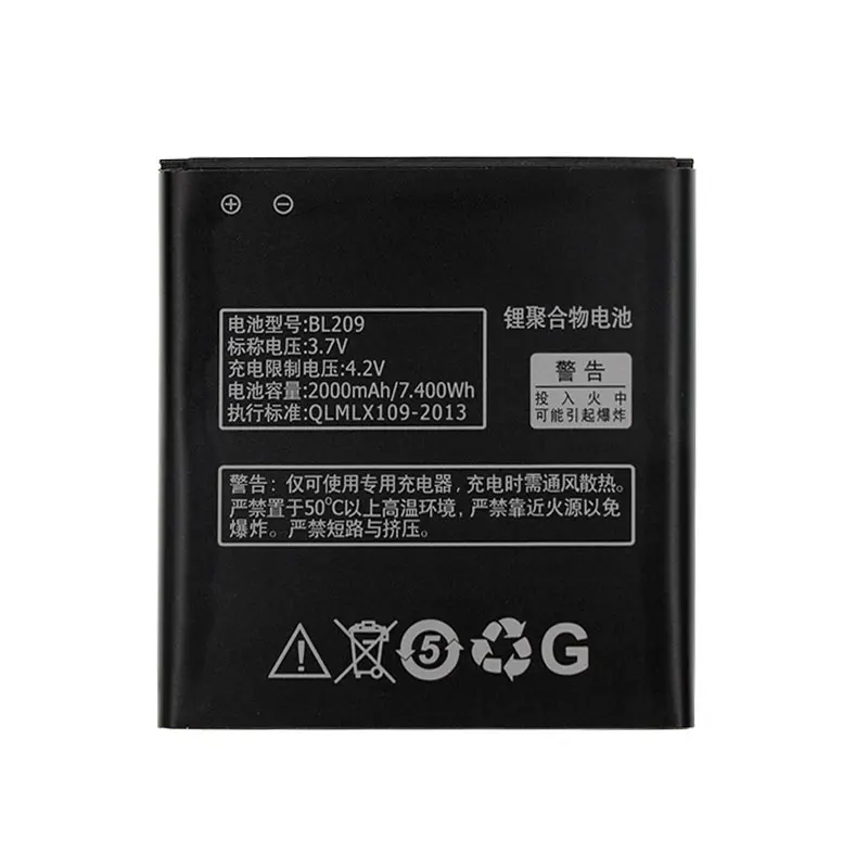 BL209 батарея для lenovo A706 A788T A820E A760 A516 A378T A398T мобильный телефон мА/ч. Аккумулятор Bateria