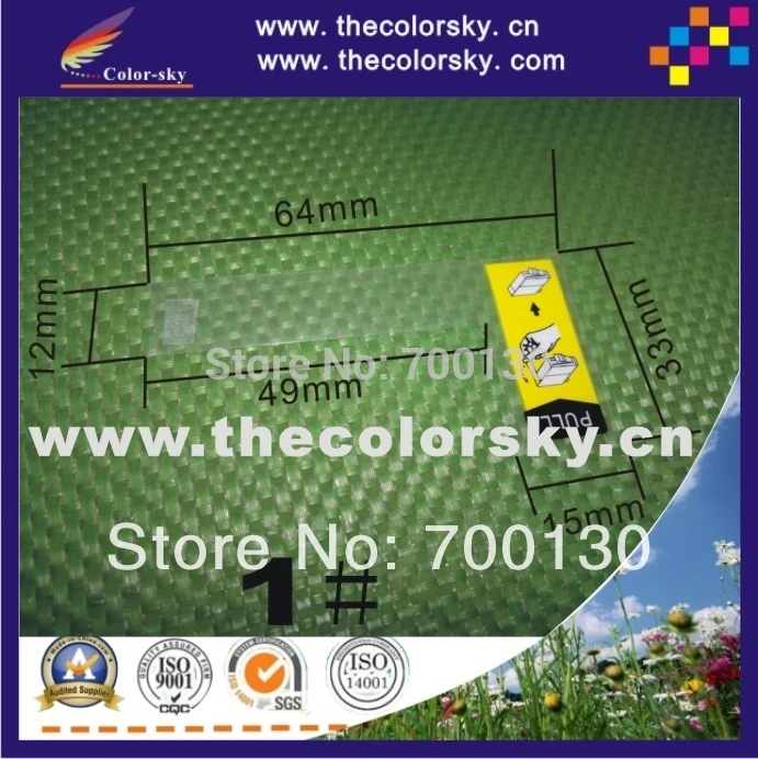 (ACC YT7) Желтая этикетка воздуховода пленка для Epson Canon Lexmark Kodak чернильный картридж