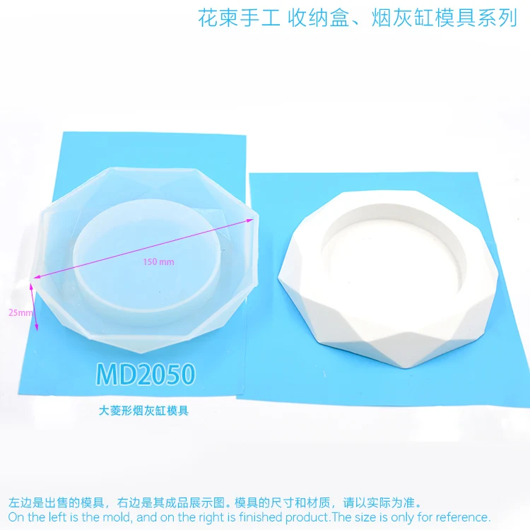 

DIY Handmade Storage Box Terraced Field Plaster Epoxy Ashtray Mold For Resin Exposy Art Craft