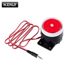 KERUI мини проводной звуковой сигнал сирены для беспроводной система охранной сигнализации для дома 120 дБ громкая сирена