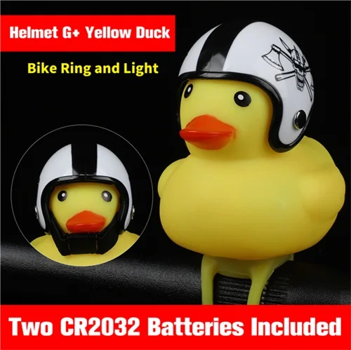 Duck with helmet G WEST BIKING, 1 шт., Колокольчик для горного велосипеда, желтая утка, со шлемом, велосипедный звонок, велосипедный руль, лампа для велосипеда, рожок, Аксессуары для велосипеда - Цвет: Duck with helmet G