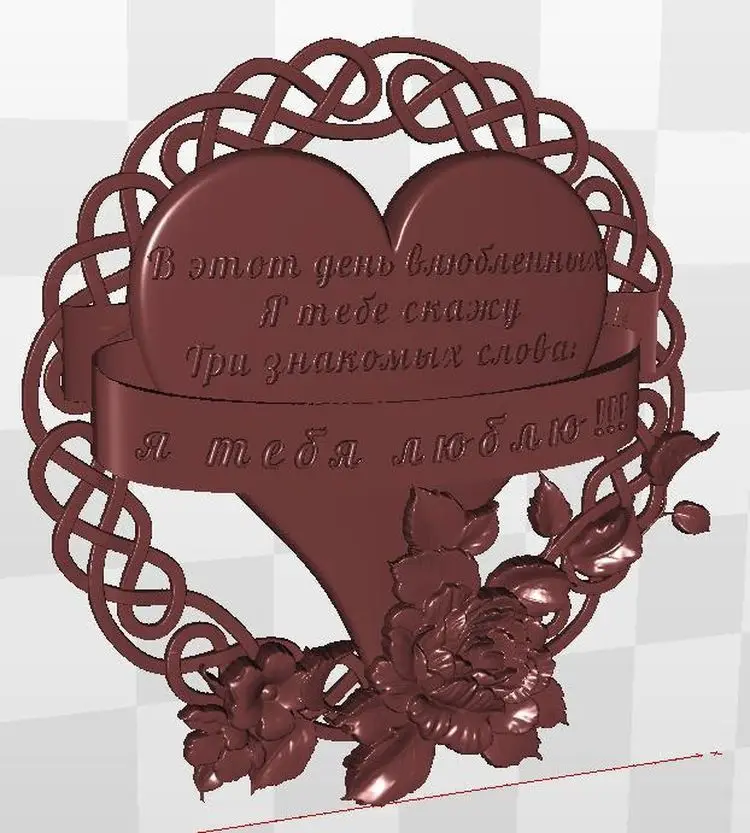 3D artcam модель Day_Sv_Valentin_1 для файлового формата рельеф с ЧПУ STL | Инструменты