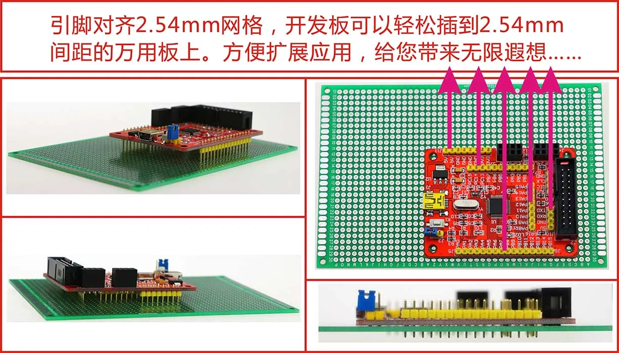 Плата разработки STM32F103C8T6 основная плата NRF24L01 Wi-Fi ESP8266 | Бытовая техника