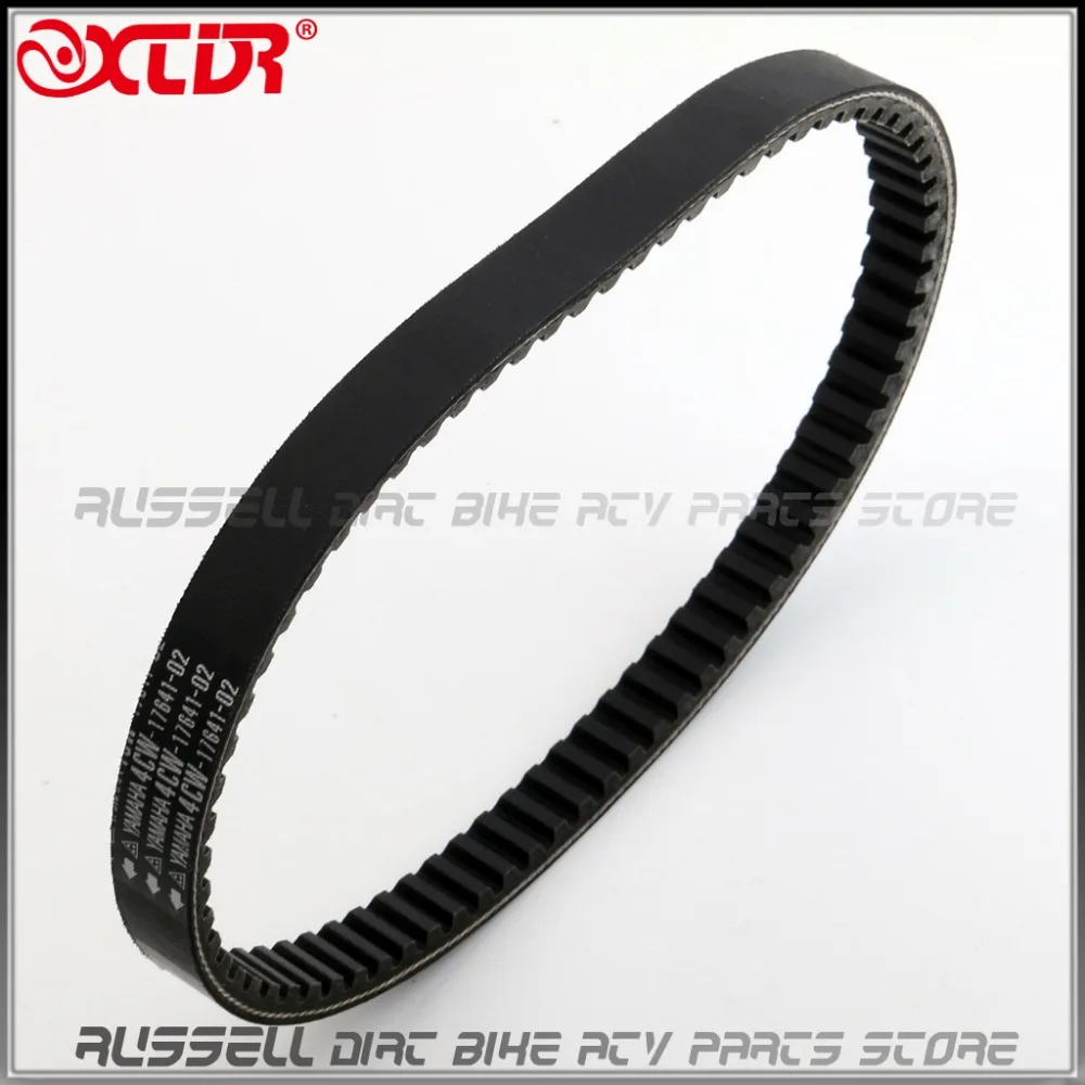 Ремень приводной для скутера фрикционный Yamaha 22 0X761 TENSAI XC 125TR 125T 125 F T TR Cygnus VINO 125cc YJ125