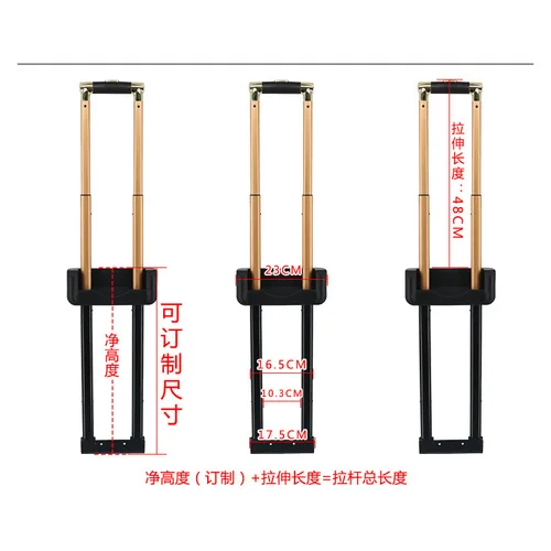 G078- 20 inch Телескопический чемодан, сумка для багажа, запчасти для чемоданов на колесиках/ручках, сменные Телескопические стержни, аксессуары для ремонта багажной ручки - Цвет: G078- 20 inch