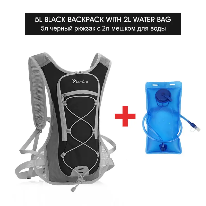 Black 8L нейлоновый жилет, рюкзак для бега, спортивный гидратационный, для велоспорта, марафон, для бега, для мужчин и женщин, сумка, водонепроницаемая, для бега, для фитнеса, аксессуары - Цвет: Black