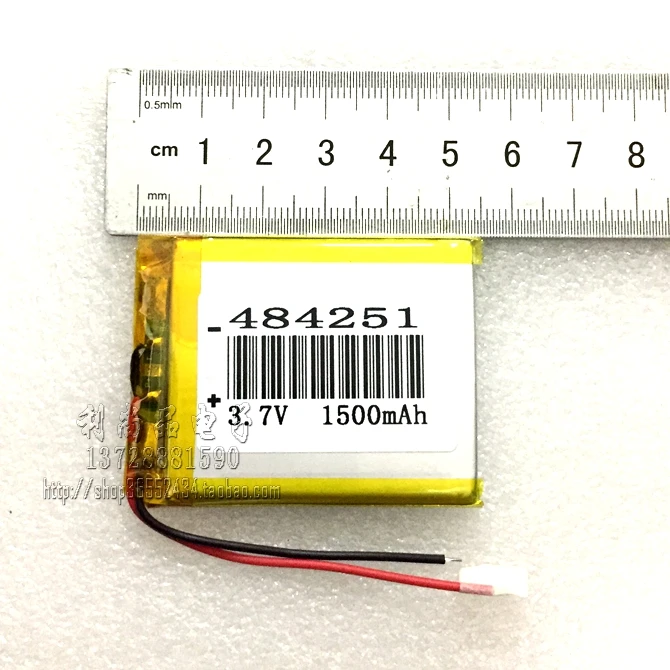 Полимерная литиевая батарея 3 7 V 1500mAh MP3 C430 GPS навигатор рекордер 484251