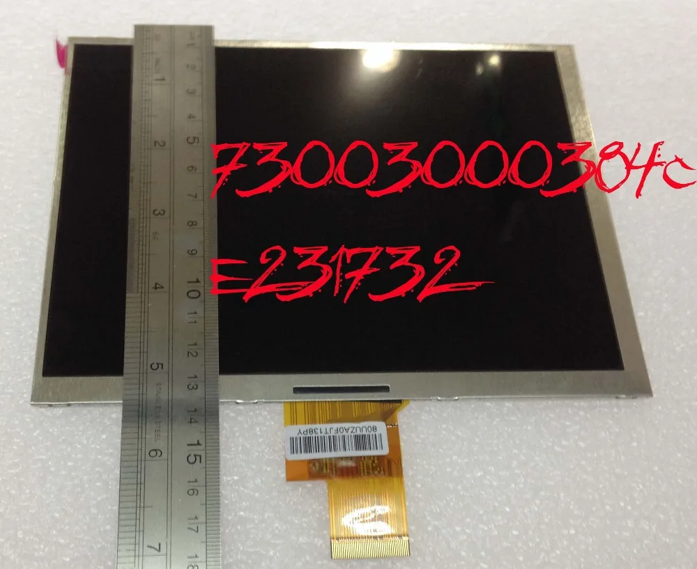 

Original 8inch hd display screen lcd screen cable 73003000384c e231732 free shipping