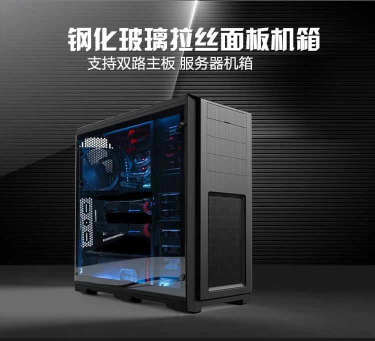 PHANTEKS 614PTG чехол для компьютера(6x жесткий диск бит/Поддержка двойной материнской платы/2 RGB вентилятора