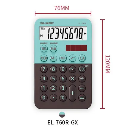 EL-760R-GX Острый EL-760R Мода Мультфильм Калькулятор карамельный цвет милый карманный мини Пять цветов на выбор портативный - Цвет: EL-760R-GX