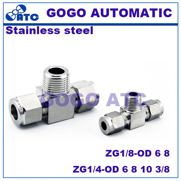 Быстроразъемный соединитель ZG1/8 OD 6 8 ZG1/4 10 3/8 наружная резьба жесткая трубка из