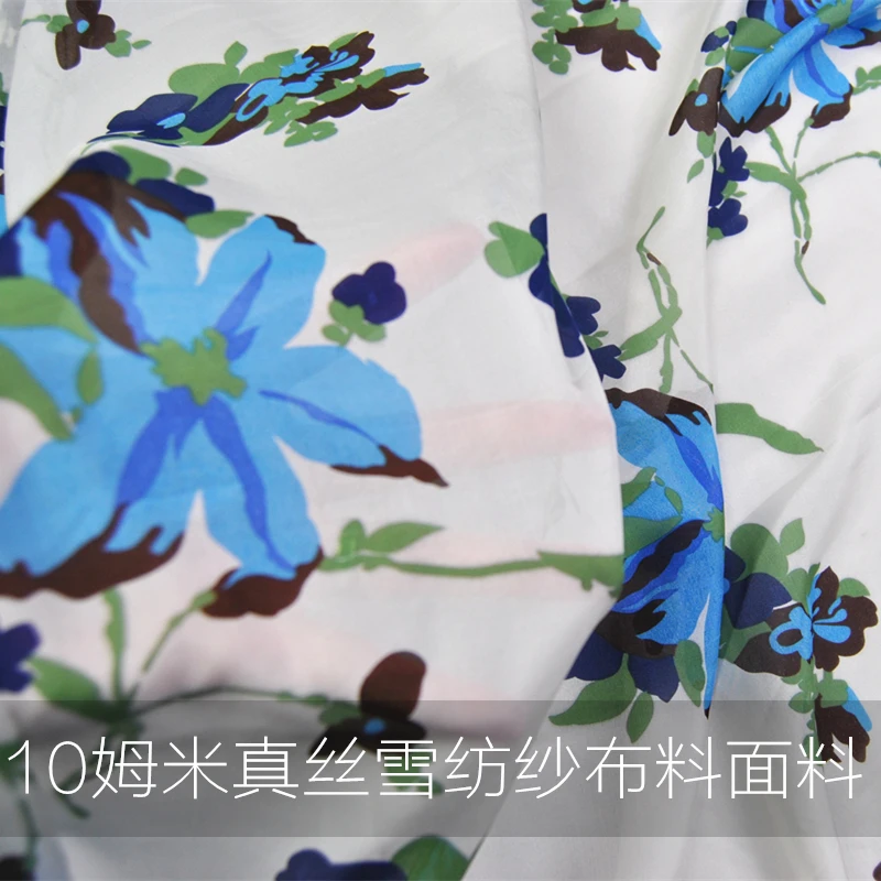 

LEO&LIN 10 Mumi blue white flowers in spring summer 100% silk chiffon dress fabric Baotou (1 meter)
