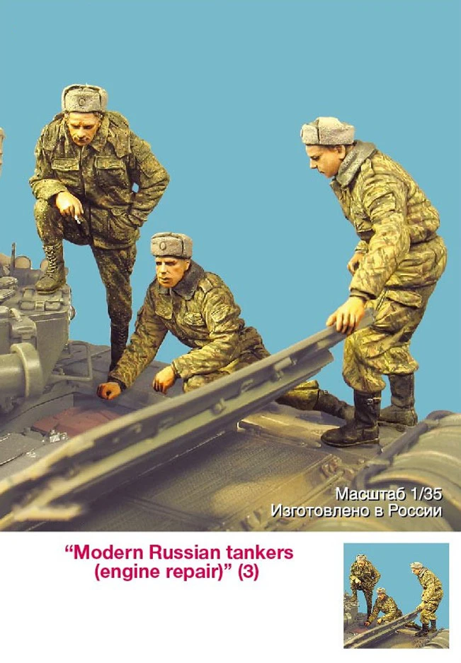 Неокрашенный комплект 1/ 35 Современный русский танкеры просто модель доступна в