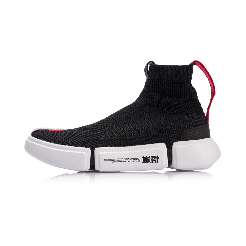 Li Ning Женская баскетбольная Культовая обувь NYFW Essence II спортивная с подкладкой