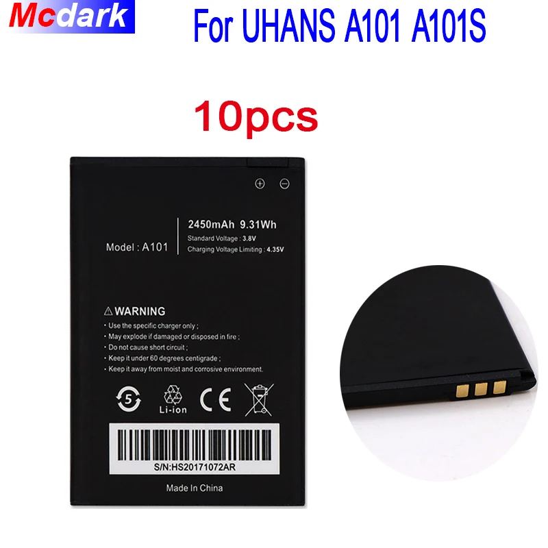 Аккумулятор 10 шт./лот для UHANS A101 A101S аккумулятор 2450 мАч|battery for|lot batterylot lot |