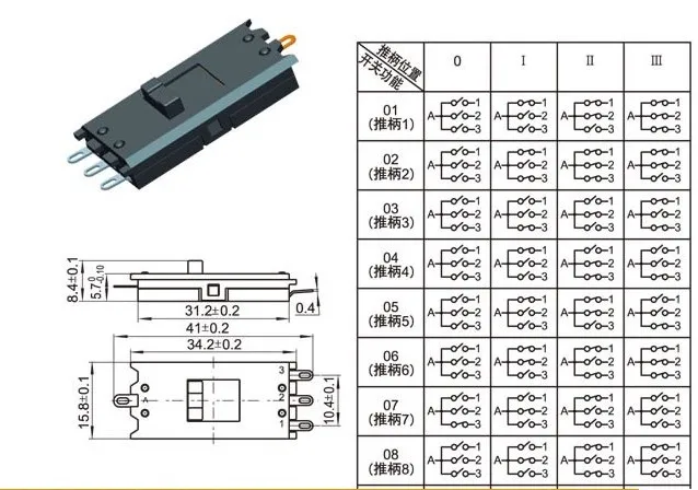 Оригинальный новый 100% XN 14B 4 Pin 4gear переключатель фена для сушки волос 3gear speed