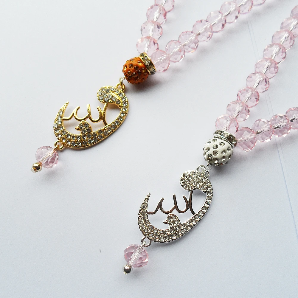 Модные новые 33 шт. розовые хрустальные круглые Исламские мусульманские