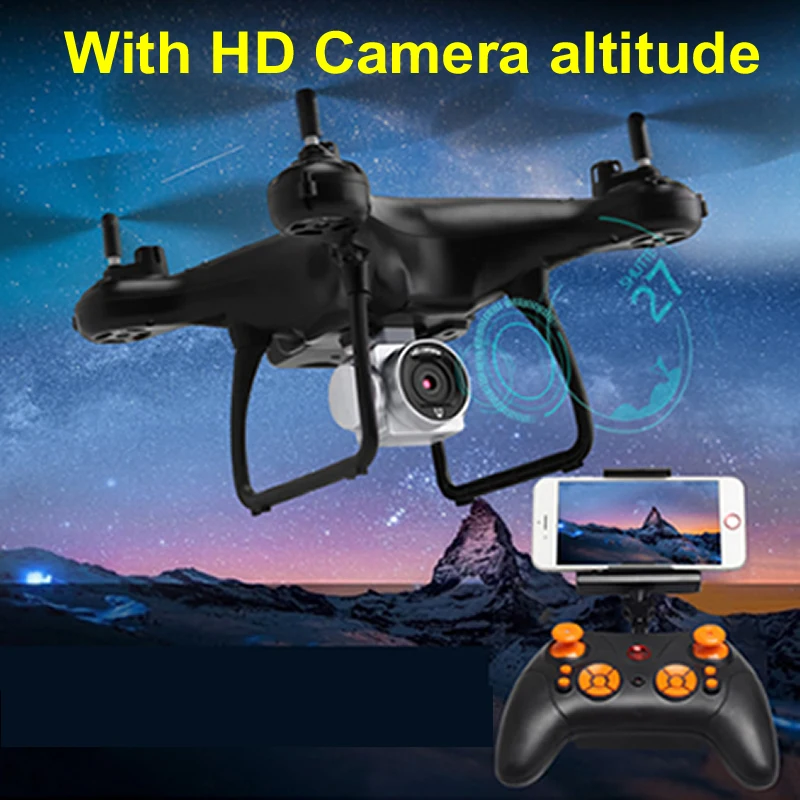 Дрон с HD камерой Wifi FPV|Радиоуправляемые самолеты| |