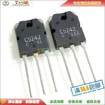 4 шт./лот 2SA1962 2SC5242 A1962 C5242 TO-247 2 шт. A1962 + 2 шт. C5242