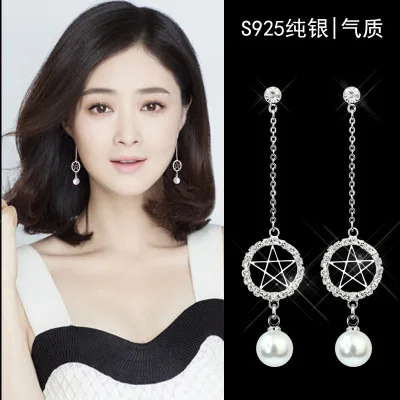 Star pearl cz Длинные серьги серебро 925 pin гипоаллергенный fadeless сплав моды для женщин