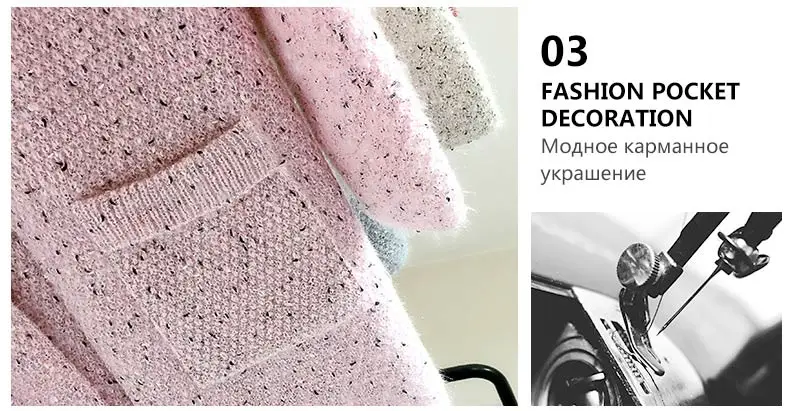 Женский свитер, открытый стежок, мягкая ручка, базовое вязаное пальто для женщин, Осень-зима, стретч-трикотаж, свитер, женский кардиган