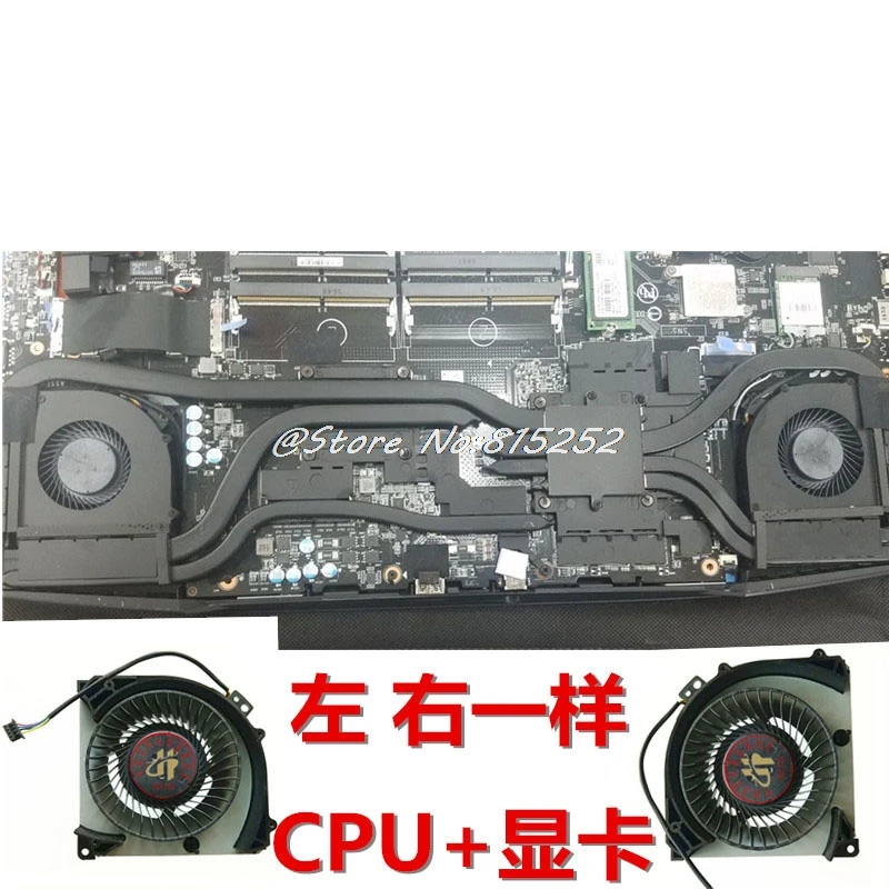 VGA Графический вентилятор/CPU вентилятор для Gigabyte AORUS X5 X7 V7 X9 DT V2 V6 DFS200005AA0T FH37 DC 5V