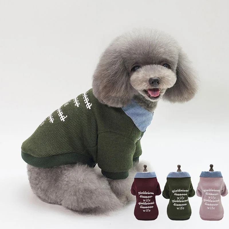 Одежда для собак 2018 зимние вязаные Pet маленьких и кошек щенок корейский стиль