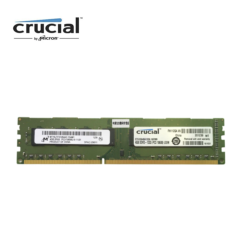 Crucial DDR3 4G 1333MHZ 1.5V CL9 PC3-10600U 240pin 8G=2PCSX4G Desktop Memory RAM | Компьютеры и офис