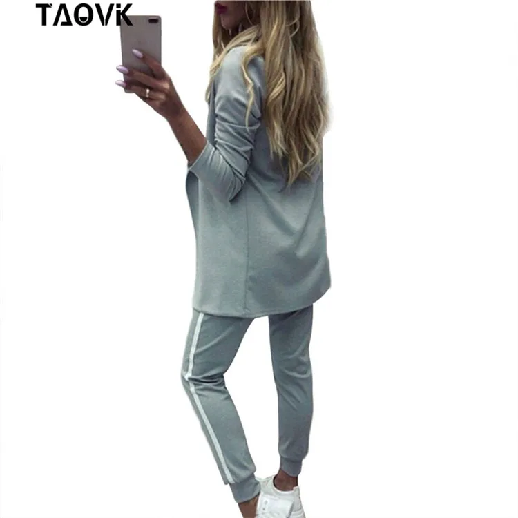 TAOVK женские костюмы куртка с отложным воротником белые полосатые брюки комплект из двух предметов брючные костюмы женские спортивные костюмы Женская одежда