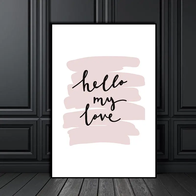 Здесь моя любовь скандинавские абстрактные буквенные настенные картины