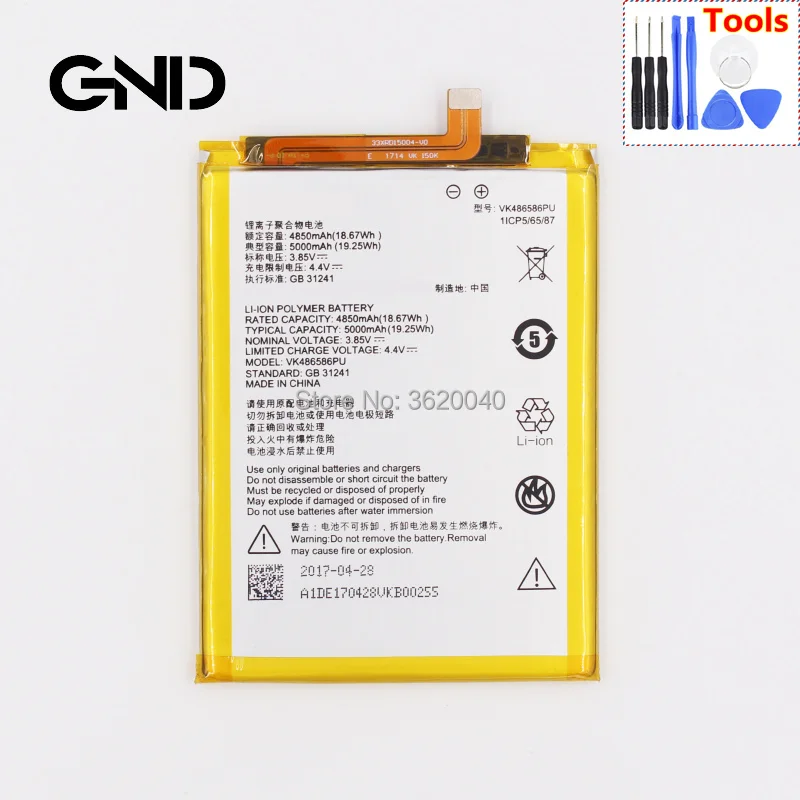 GND 5000 мАч/19.25Wh 3 8 V VK486586PU запасная батарея для смартфона InFocus встроенный литий