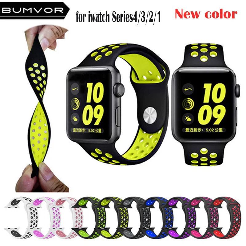 BUMVOR мягкий силиконовый браслет для наручных часов Apple Watch спортивный ремешок Serie5
