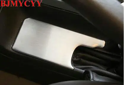 Автомобильная Тормозная панель BJMYCYY блестки из нержавеющей стали для Toyota Prado 2700