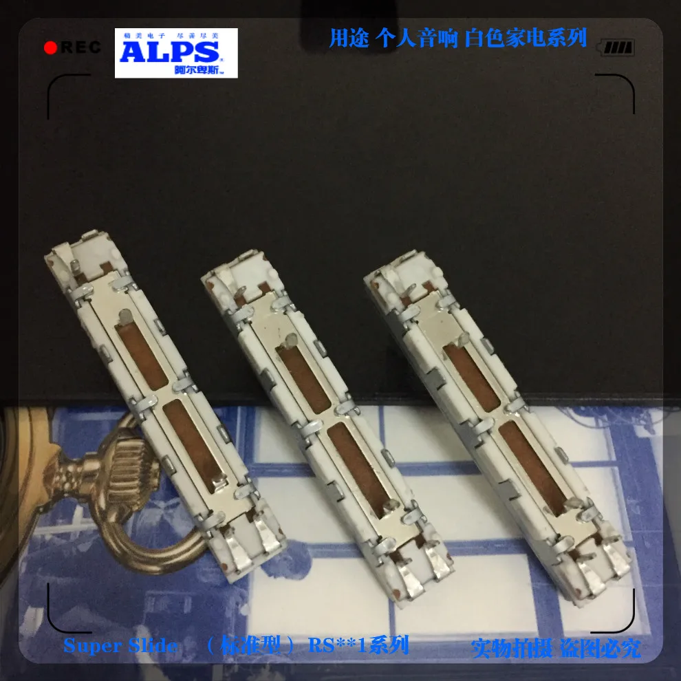 ALPS переключатель Mono B10K 4 5 см 45 мм RS30111A9012 скользящий потенциометр миксер Fader ручка