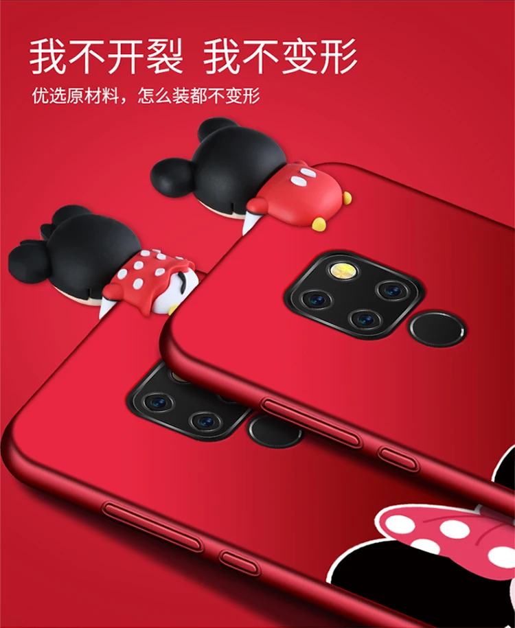 For Huawei Mate 20 6.0&quotCase Hengneker Cartoon 3D Cute Minnie mouse Full Protection Silicone Case for huawei mate20Pro Phone |