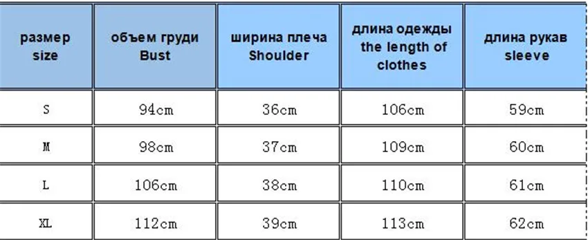 Женский Осенний Тренч, пальто с длинным рукавом, однотонное прямое длинное пальто, велюровый кардиган, Повседневная Верхняя одежда размера плюс, уличная одежда abrigo mujer