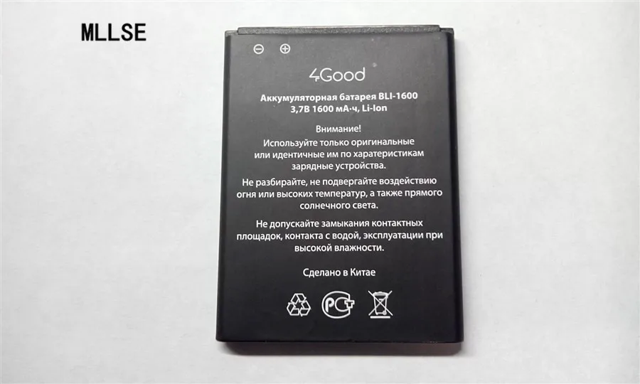 Аккумулятор MLLSE 1600 мАч для телефона 4Good S450m 4G|battery for|1600mah batterybattery for phone |
