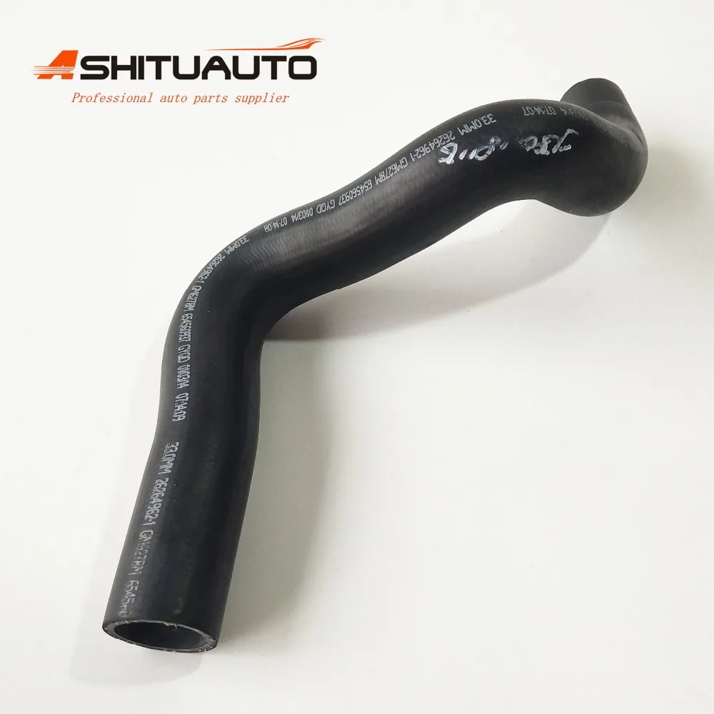 Оригинальный впускной шланг охлаждающей жидкости двигателя AshituAuto (2 шт./компл.) и