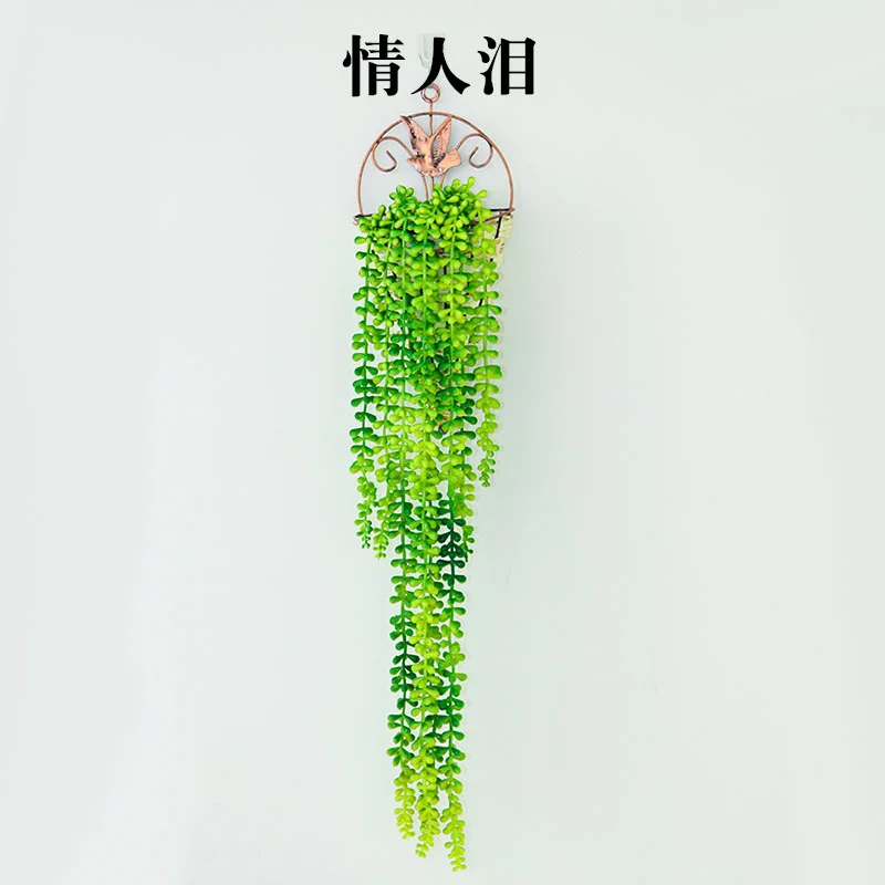 1 шт. длинные виноградные лозы листья растений хлорофитум офисные настенные