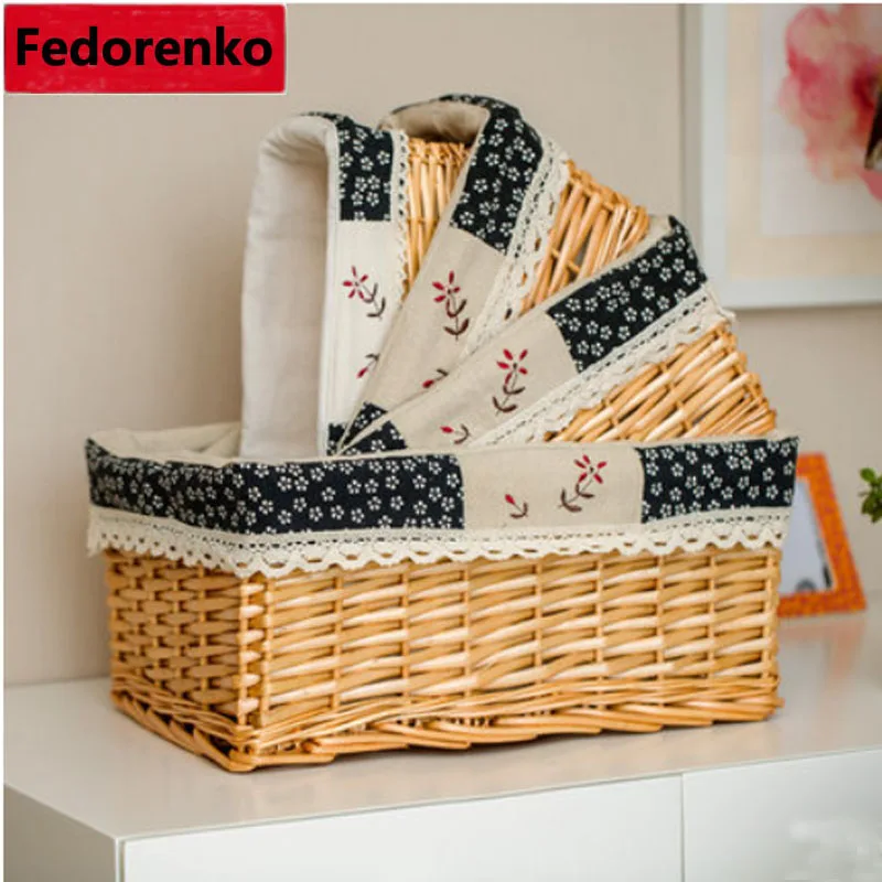Декоративная плетеная корзина органайзер для подарков маленькая большая
