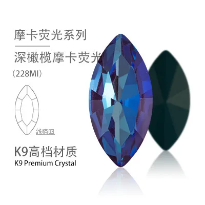228MI Olivine AB TopStone 7x15 мм 9x18 мм цвет мокко AB K9 кристалл конский глаз стразы стекло кристалл Pointback Navette причудливый Камень Смешанные цвета - Цвет: 228MI Olivine AB