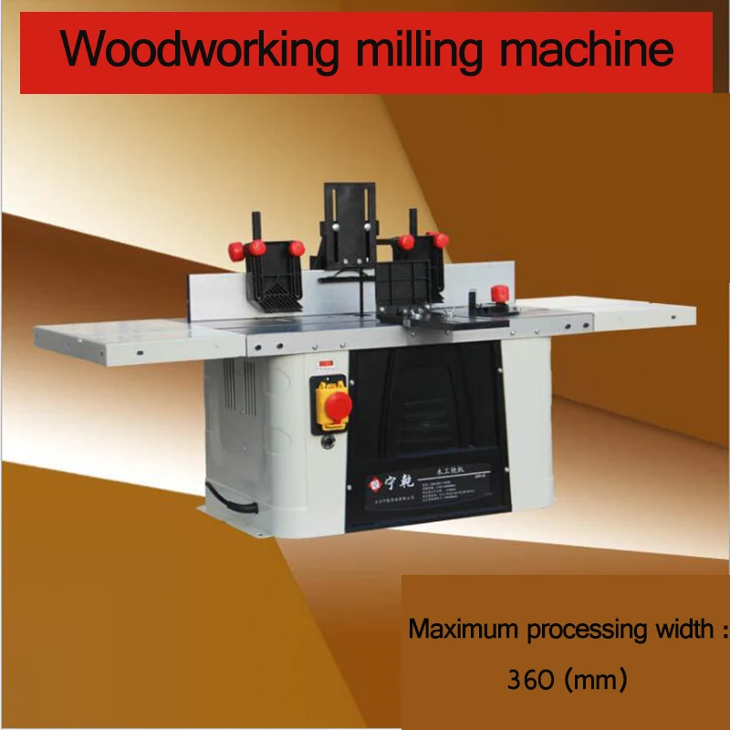 

Woodworking Milling Machine Small folding machine Desktop trimming Electric wood milling Flip-chip engraving machine JMR-40