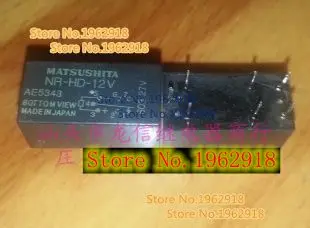 

NR-HD-12V AE5343