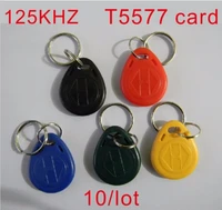 10pcslot 125khz t5577 rewritable proximity id cardstag token for rfid id card copierduplicatercloner