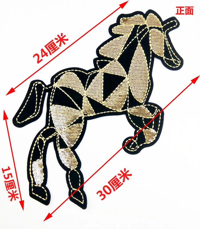 Horse sequins embroidered patch vintage applique coat or jeans decoration butterfly | Дом и сад