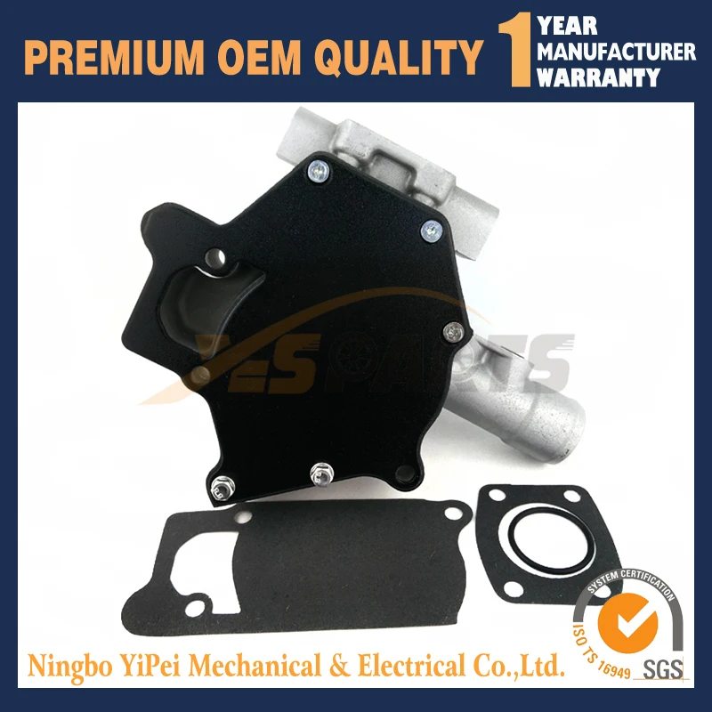 6132 61 1616 новый водяной насос для YANMAR KOMATSU 4D94E 6132611616|pump for|pump for waterpump pump |